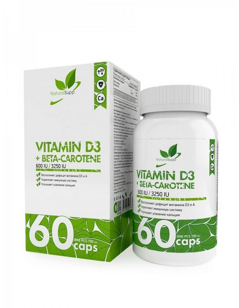 Vitamin D3 Beta Carotene NaturalSupp 60 капсул